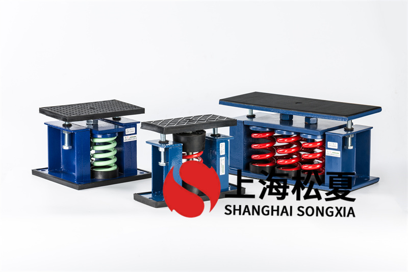 ZTF-4-600<a href='http://www.lectite.com' target='_blank'><u>彈簧減震器</u></a>特性用途及安裝方法