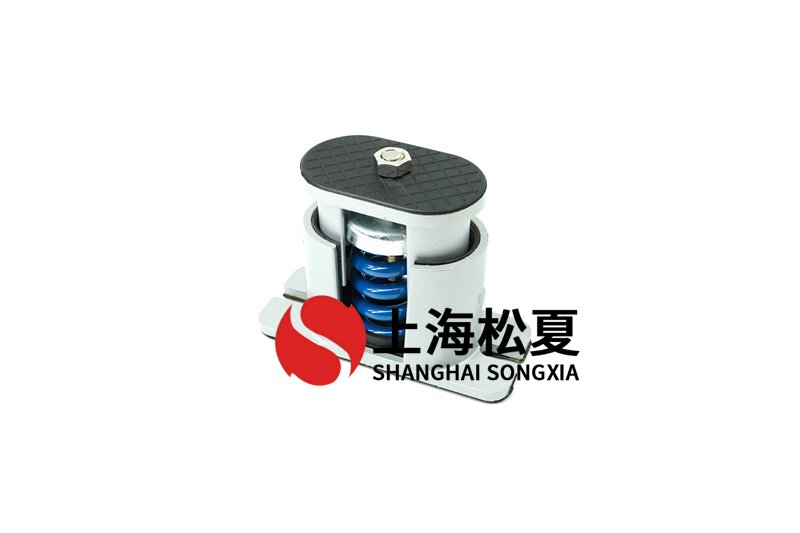 電站循環泵用JB-S-150<a href='http://www.lectite.com' target='_blank'><u>彈簧減震器</u></a>