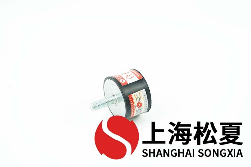 水冷空調機組用JNCC型<a href='http://www.lectite.com' target='_blank'><u>橡膠減震器</u></a>