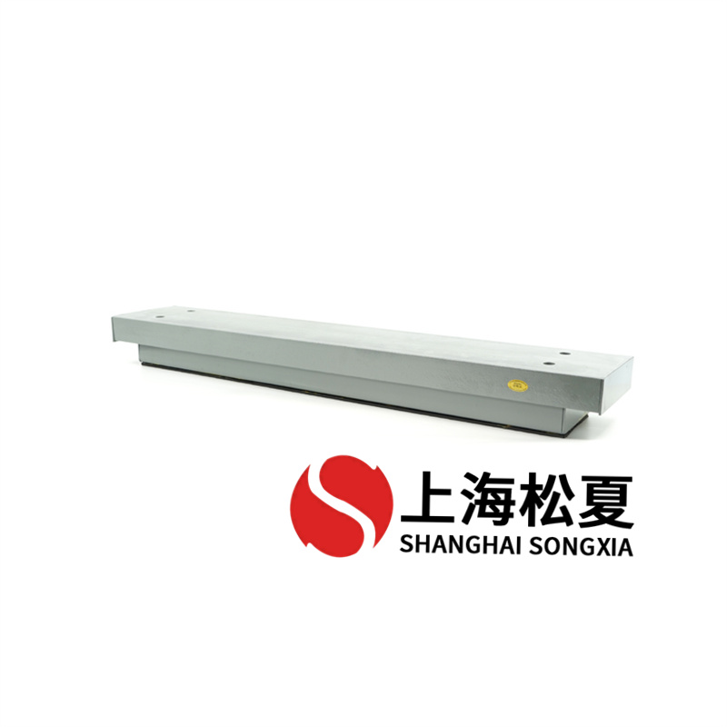 電氣干式變壓器用ZTB-600矩陣式<a href='http://www.lectite.com' target='_blank'><u>彈簧減震器</u></a>