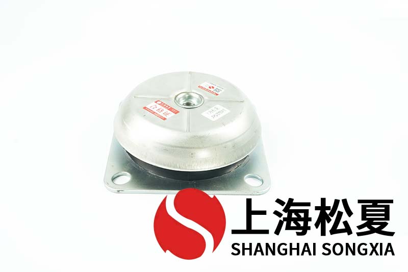 冷凝泵用JNHQ150*50M20<a href='http://www.lectite.com' target='_blank'><u>橡膠減震器</u></a>
