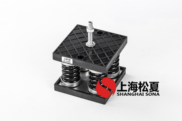 美的/MIDEA冷水機(jī)<a href='http://www.lectite.com' target='_blank'><u>彈簧減震器</u></a>