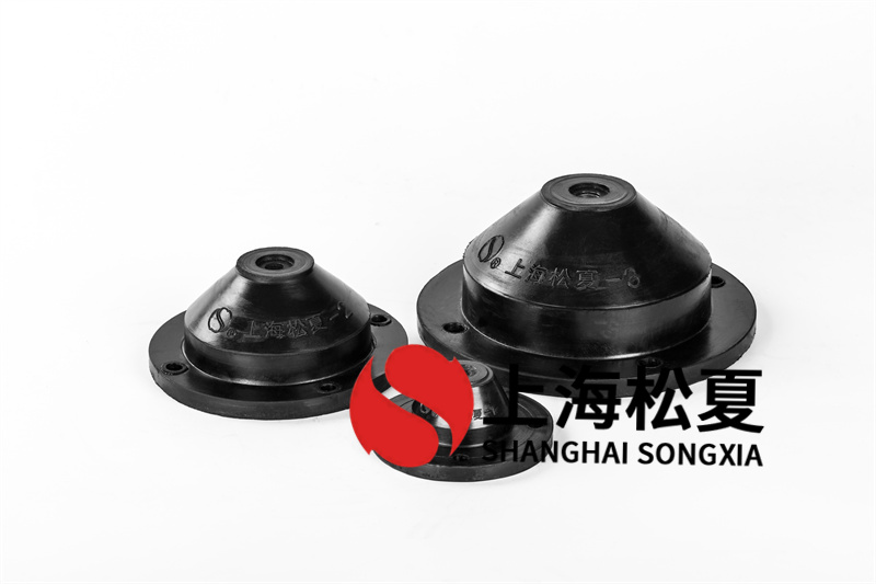 燃油循環泵用JGD-4<a href='http://www.lectite.com' target='_blank'><u>橡膠減震器</u></a>