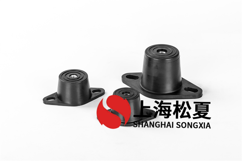 取暖循環泵用RM-240<a href='http://www.lectite.com' target='_blank'><u>橡膠減震器</u></a>