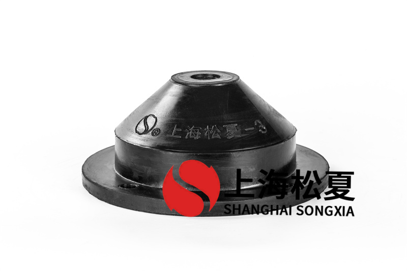 礦用風機用JGD-2<a href='http://www.lectite.com' target='_blank'><u>橡膠減震器</u></a>